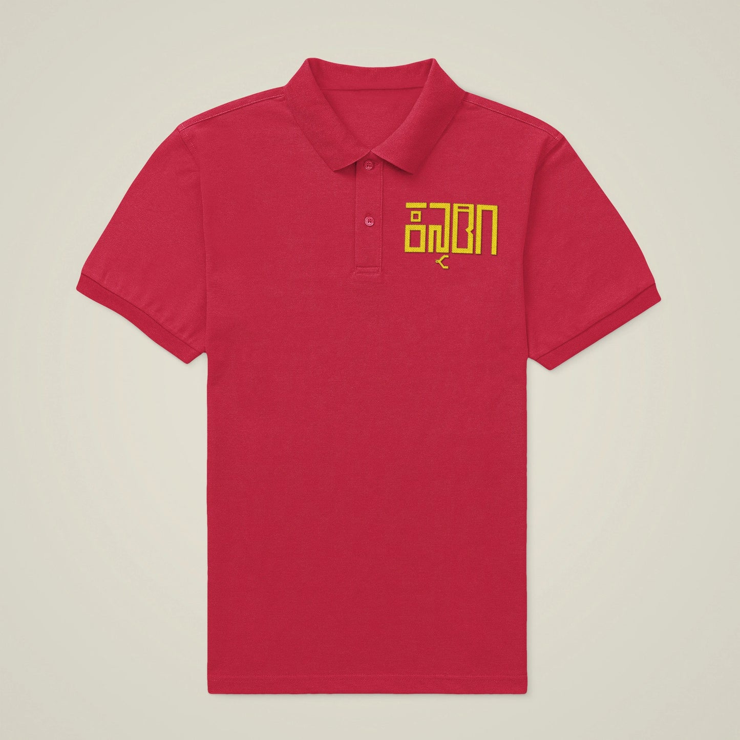 Kannadiga Polo Tshirt | Premium Unisex Corporate & Office Wear | Red, Blue, Black | ShirtlessClub