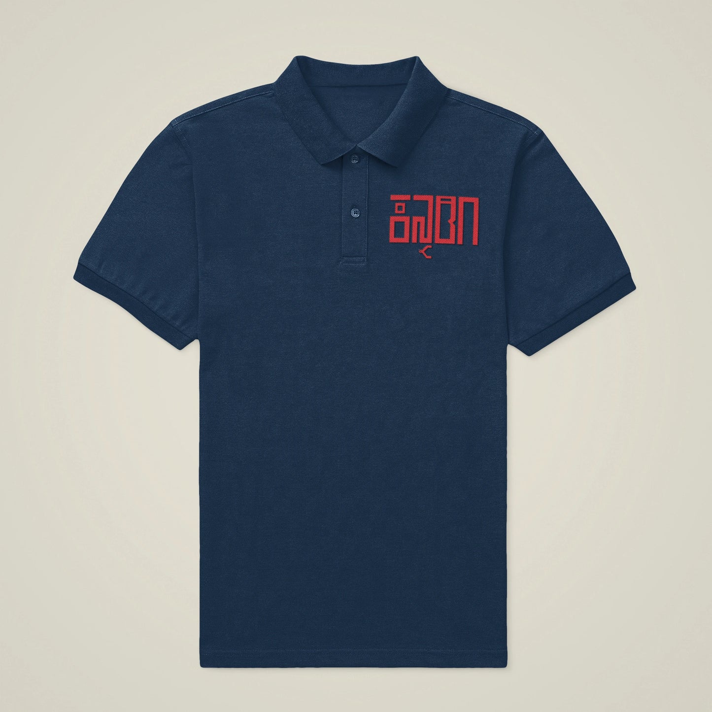 Kannadiga Polo Tshirt | Premium Unisex Corporate & Office Wear | Red, Blue, Black | ShirtlessClub