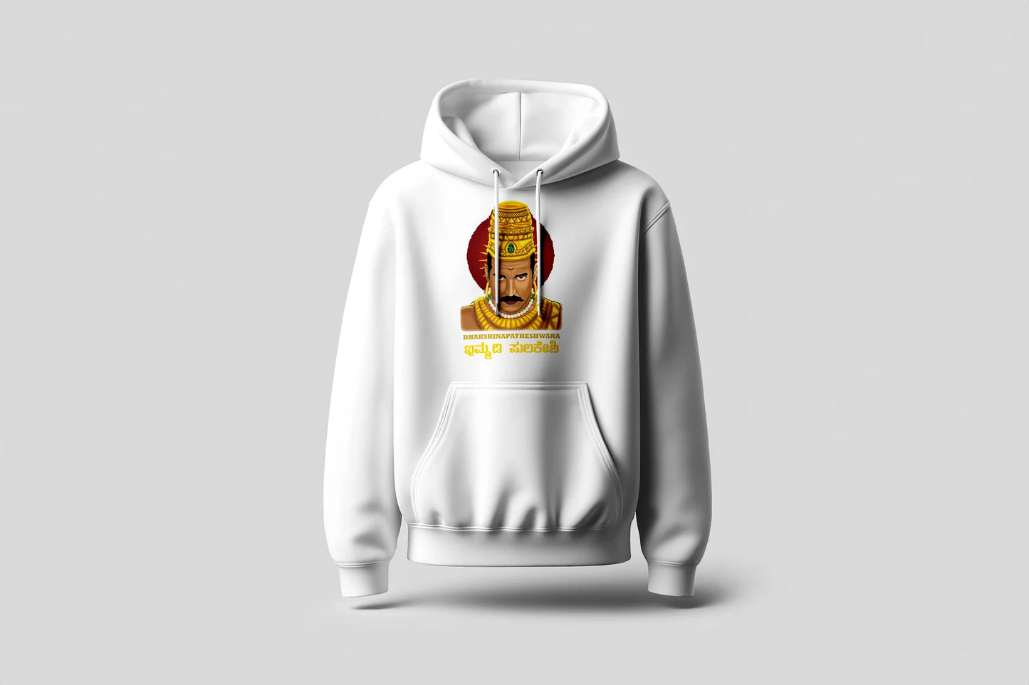 Immadi Pulakeshi Printed Hoodie | Chalukya King dhakshinnapatheshwara Heritage Edition | Unisex Kannada Hoodie | Black & White | ShirtlessClub