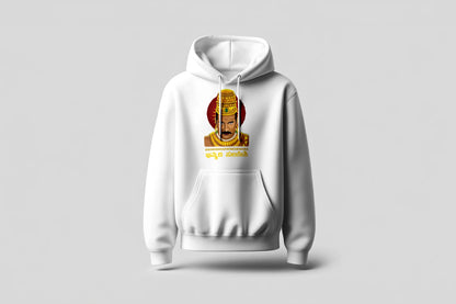 Immadi Pulakeshi Printed Hoodie | Chalukya King dhakshinnapatheshwara Heritage Edition | Unisex Kannada Hoodie | Black & White | ShirtlessClub