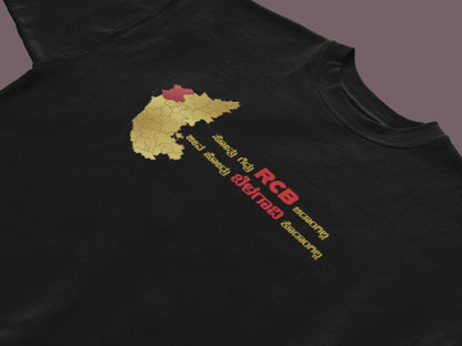 ಸೋತ್ರು ಗೆದ್ರು RCB ಬಿಡಾಂಗಿಲ್ಲ ಜೀವ ಹೋದ್ರು ಬೆಳಗಾವಿ ಕೊಡಾಂಗಿಲ್ಲ﻿ Printed Tshirt | Belagavi x RCB Slogan Tee | Black | ShirtlessClub
