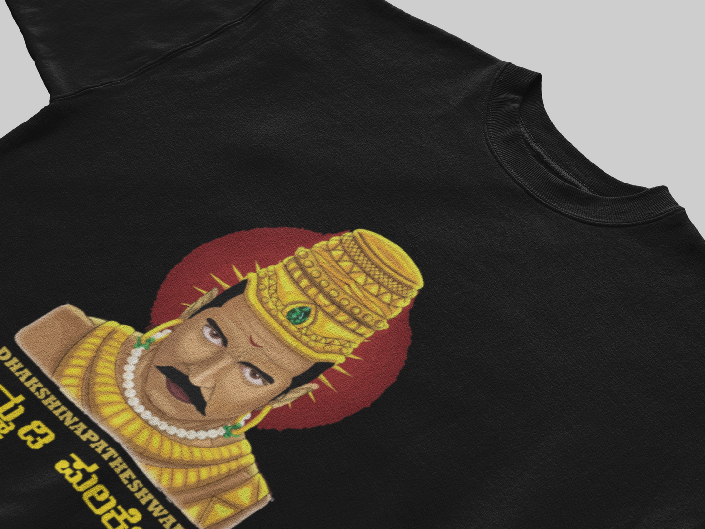 Immadi Pulakeshi Printed Tshirt | Unisex Chalukya Dynasty Tribute Tee | Black | ShirtlessClub